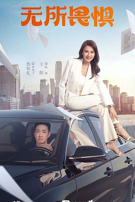 长春关键词网站优化排名