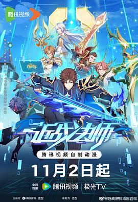 神马关键词seo搜索优化工具